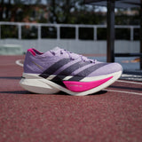 Adidas Adizero Prime X3 STRUNG Running Shoes