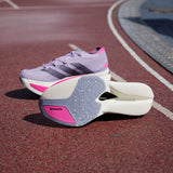 Adidas Adizero Prime X3 STRUNG Running Shoes