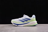Adidas Supernova Rise M