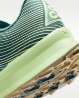 Nike ACG Ultrafly Trail