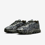 Nike Air Max DN8