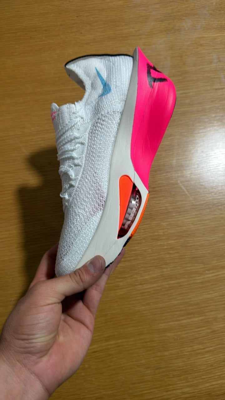 Nike Air Zoom Alphafly - Stock