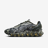 Nike Air Max DN8