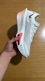 Nike Air Zoom Alphafly - Stock