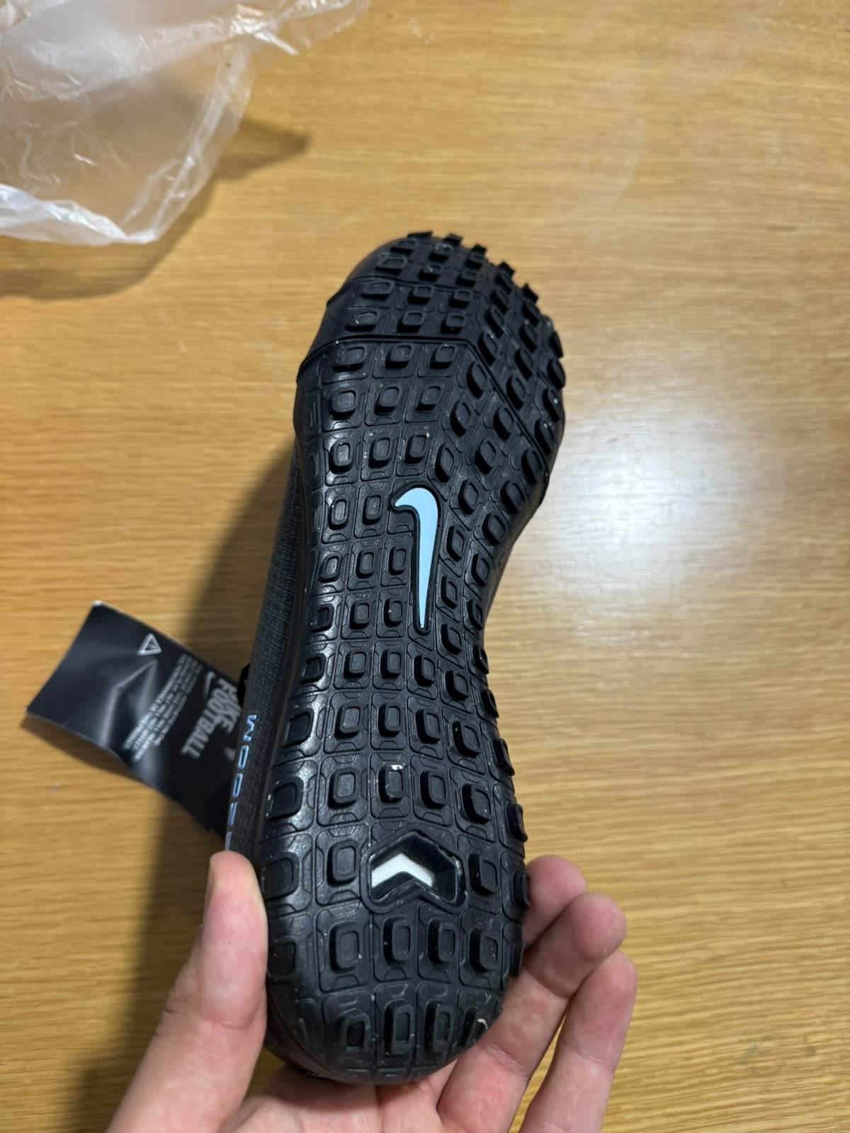 Nike Gripknit Air Zoom Stock