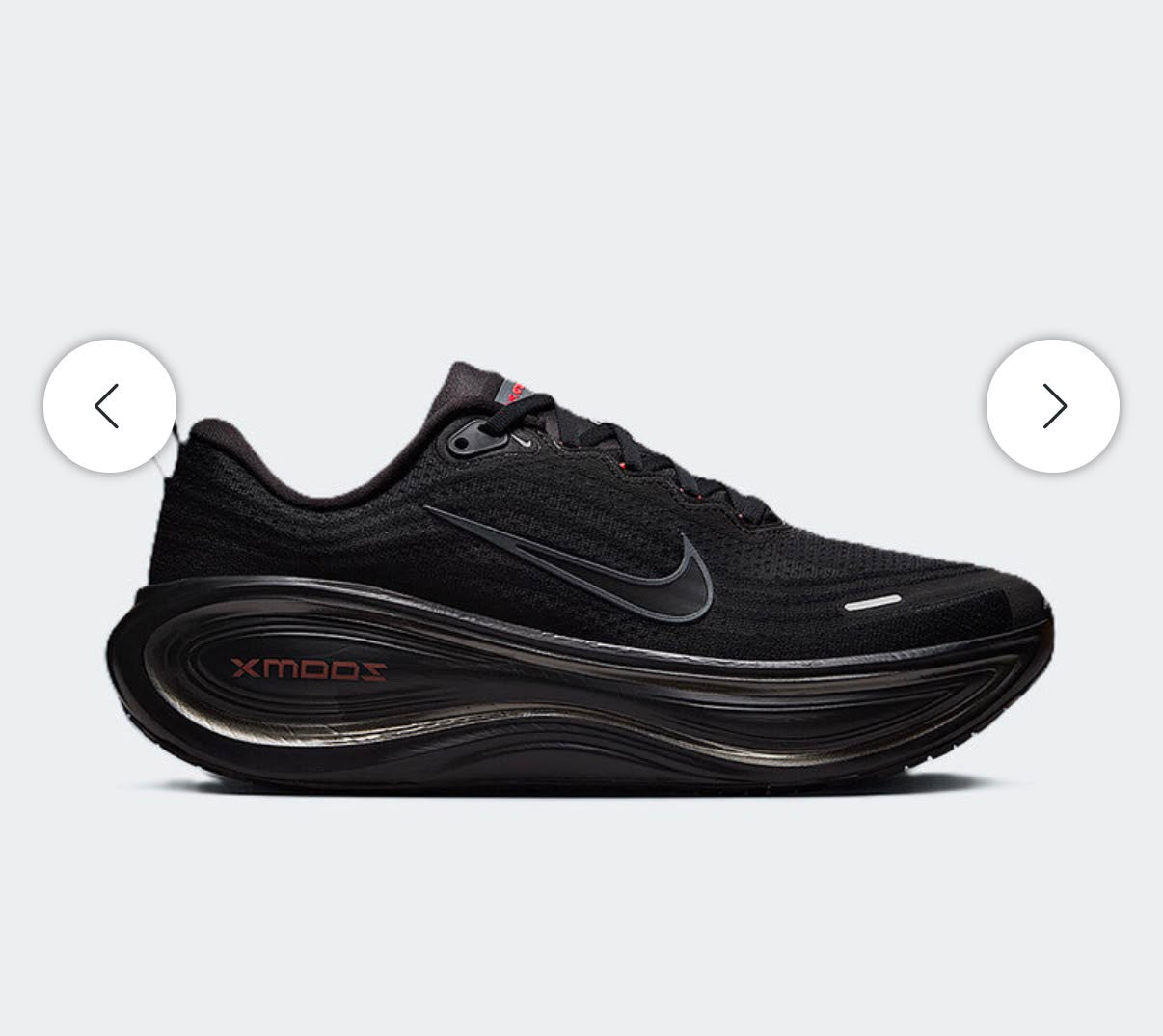 Nike Vomero Plus