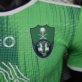 Player: Kedah National Green