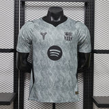 Barcelona away kit goalkeeper 2027