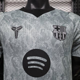Barcelona away kit goalkeeper 2027