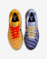Nike JA 3 'Channel 12'