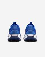 Nike Motiva