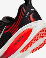 Nike Vomero 18