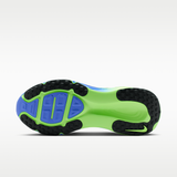 Nike Vomero 18