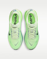 Nike Vomero Plus