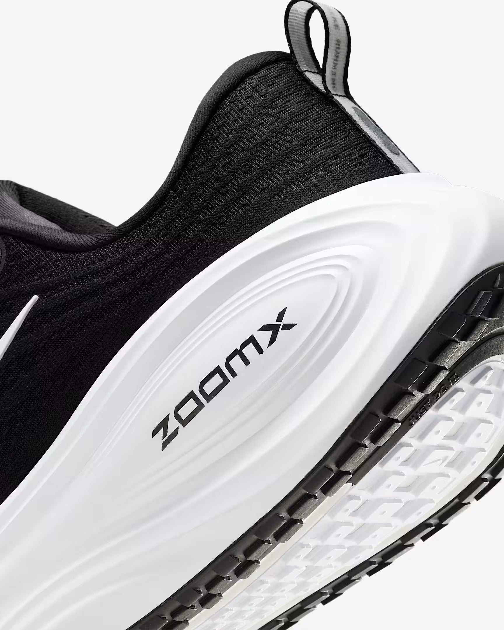 Nike Vomero Plus