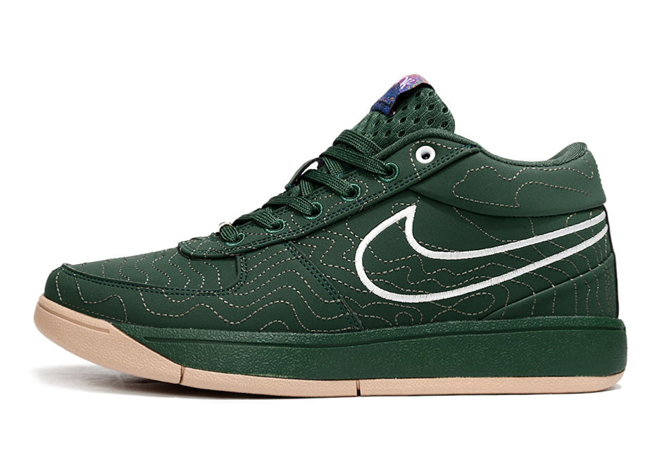 Nike Book 1 'Flagstaff'