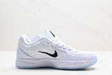 Nike Ja 2 'Ja Breaker'