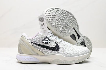 Nike Kobe 6 Protro 'All-Star 2.0'