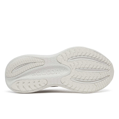 Saucony Triumph 23