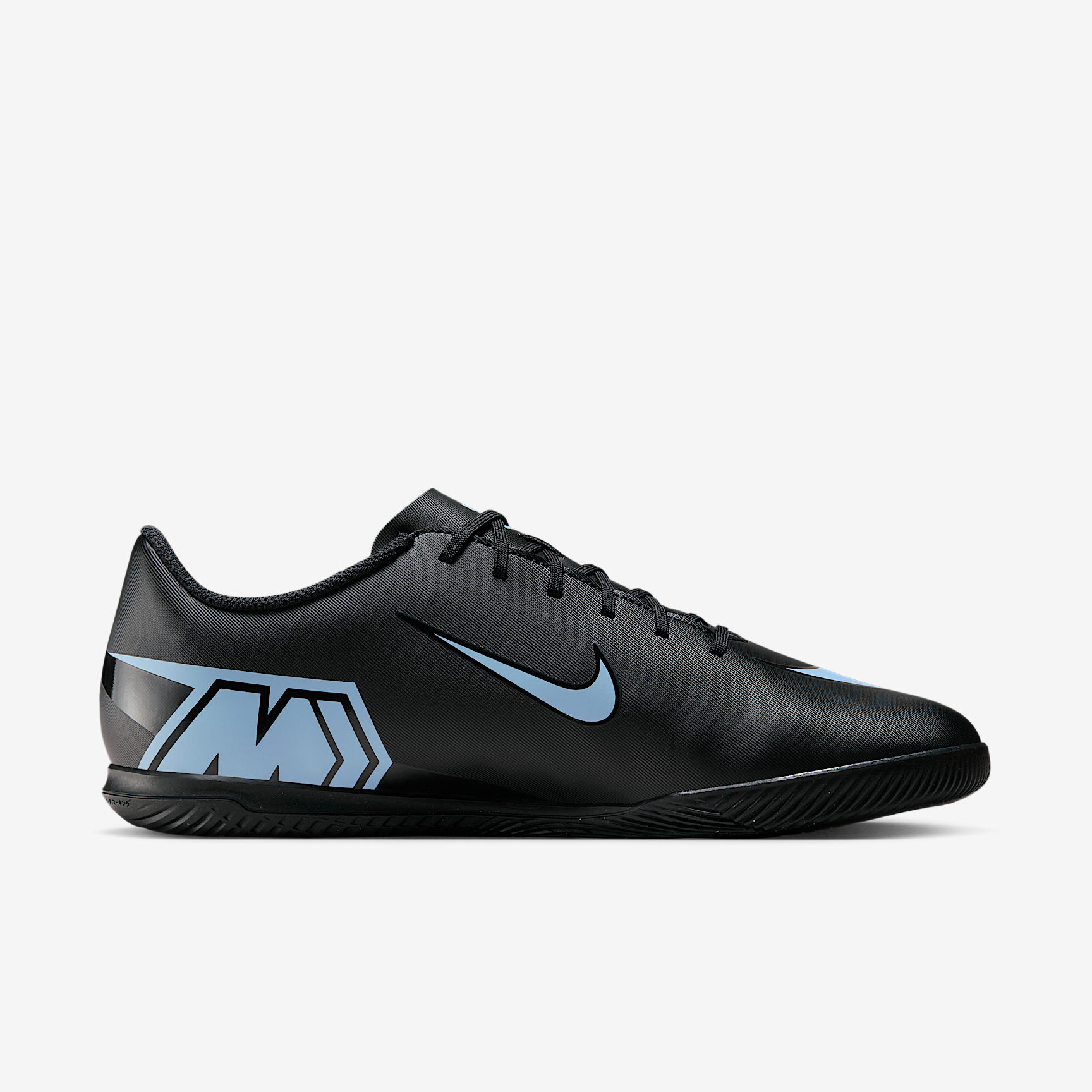 Nike Mercurial Vapor 16 Club