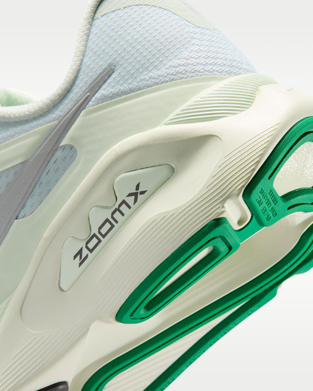 Nike Structure Plus