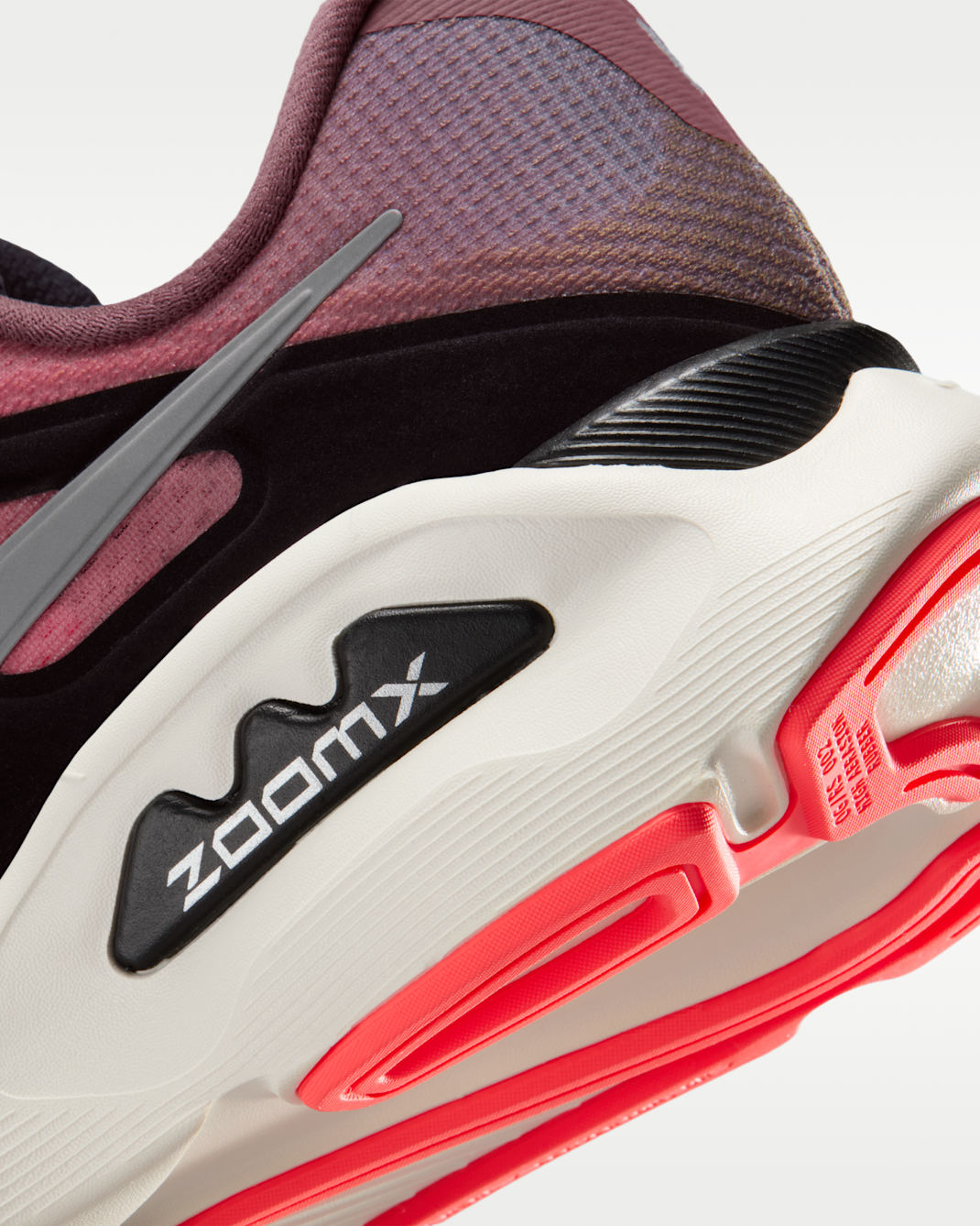 Nike Structure Plus