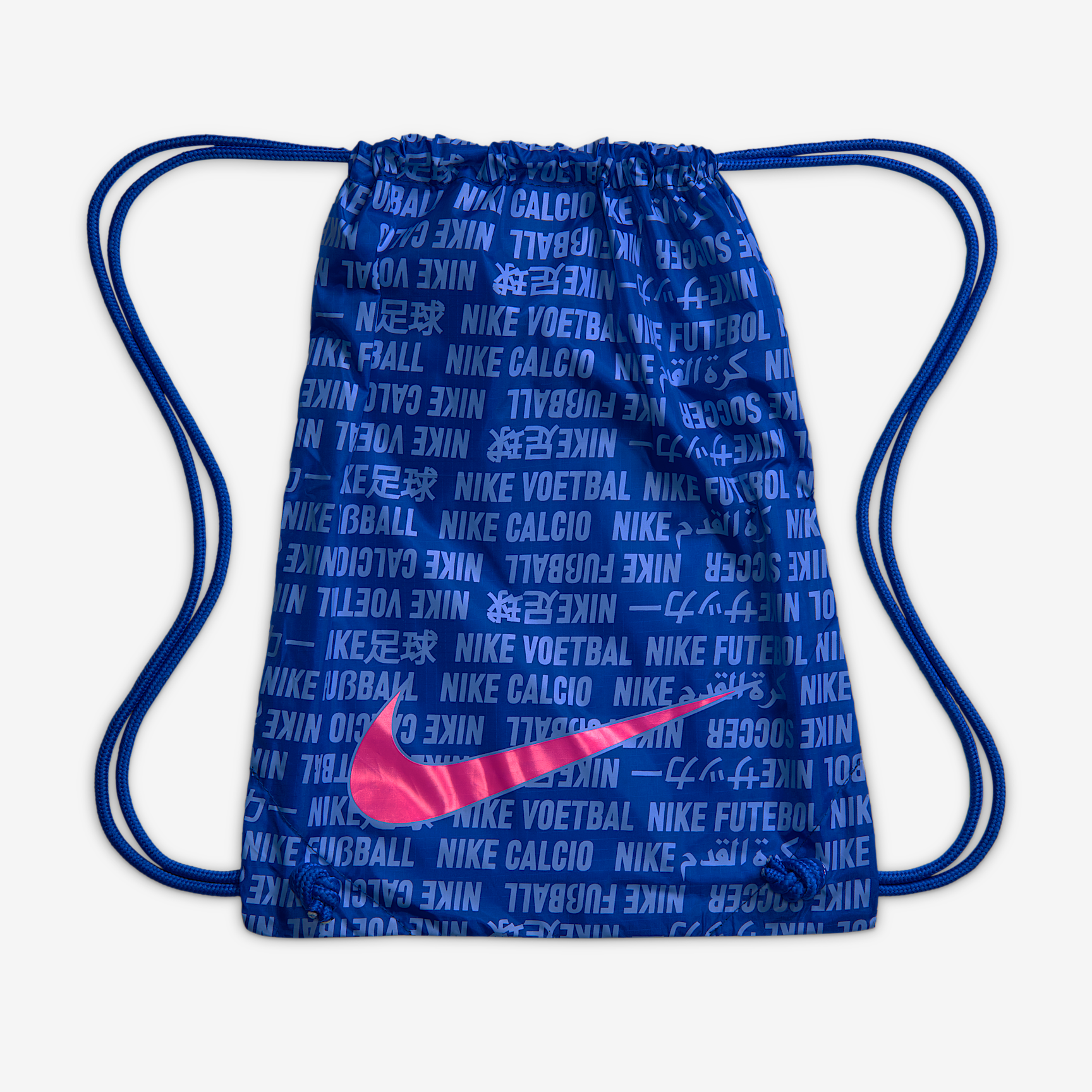 Nike Mercurial Vapor 16 Elite