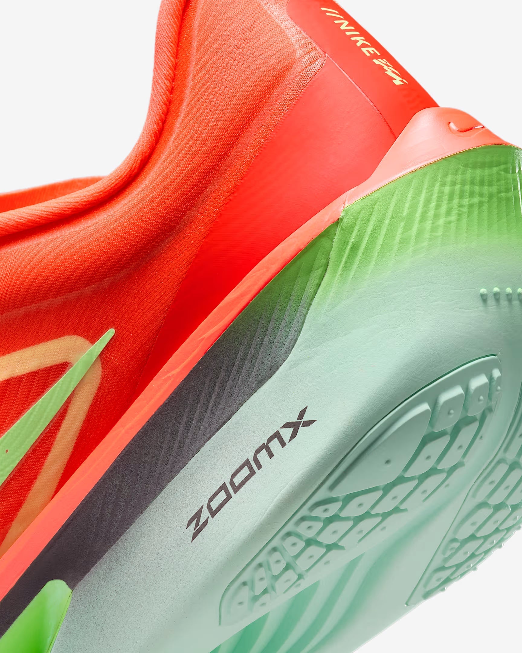 Nike Zoom Fly 6