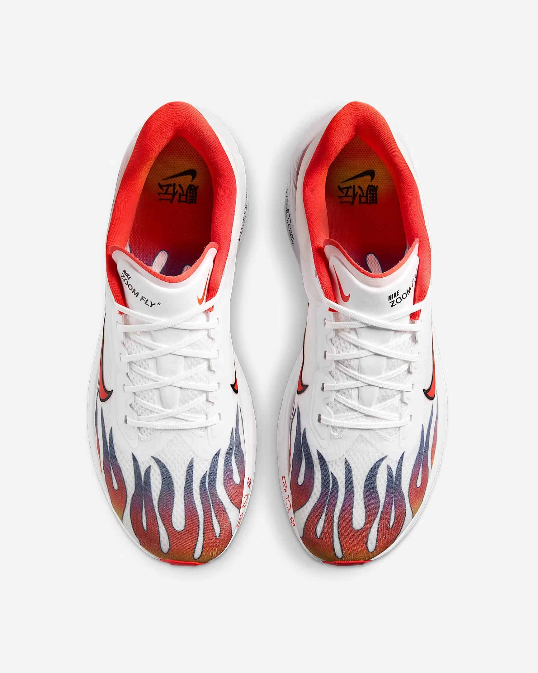 Nike Zoom Fly 6 PRM