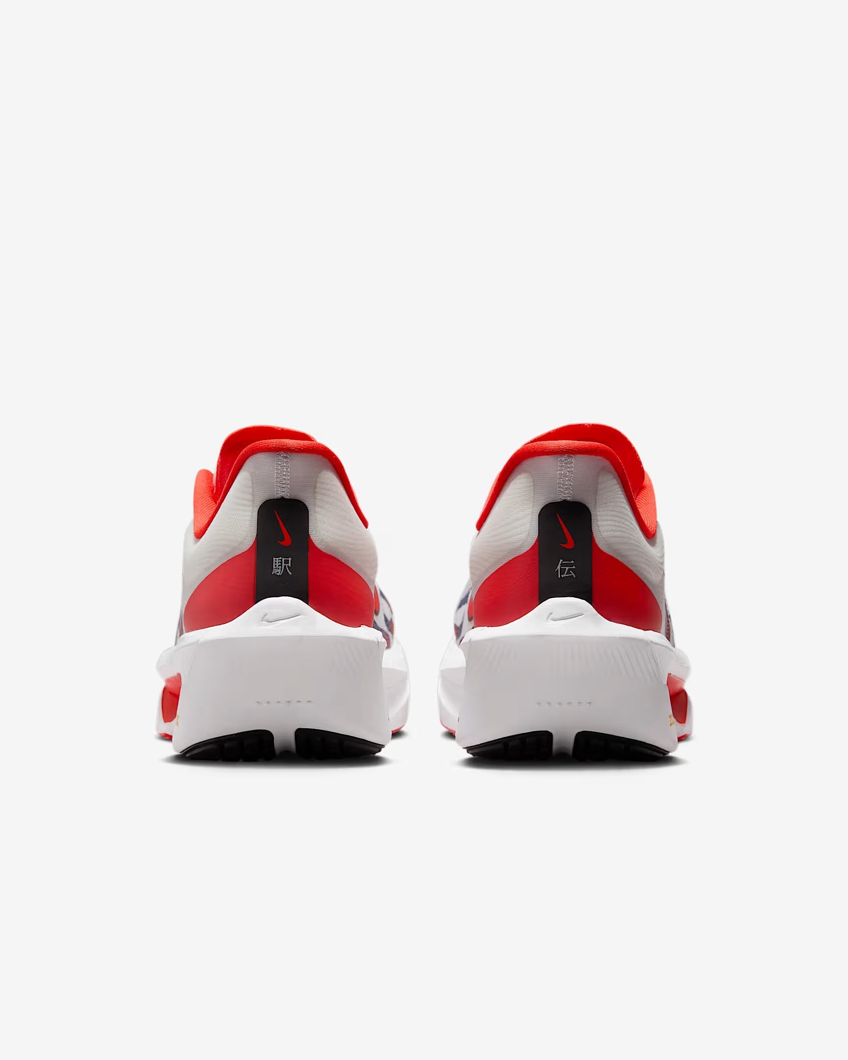 Nike Zoom Fly 6 PRM