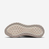Nike Vomero Plus