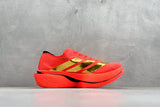 Adizero Adios Pro5 红金