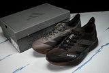 KH8442 ADIZERO ADIOS PRO 4 BROWN/AURORA COFFEE METALLIC/AURORA COFFEE