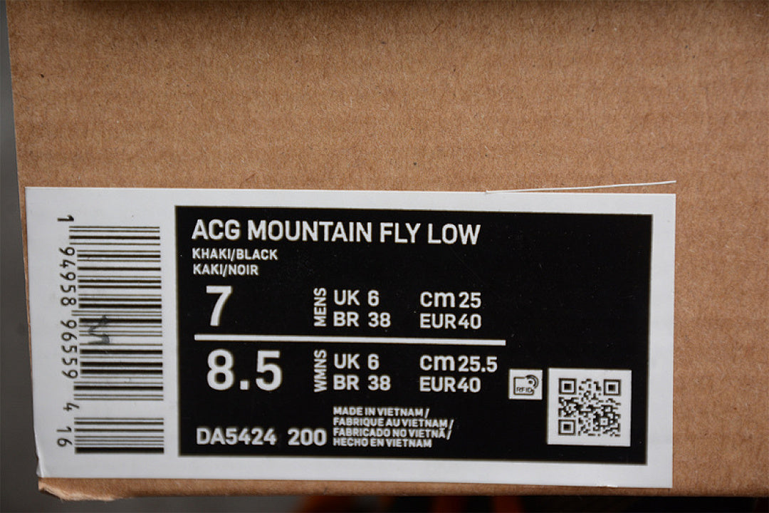ACG MOUNTAIN FLY LOW FOSSIL STONE/BLACK