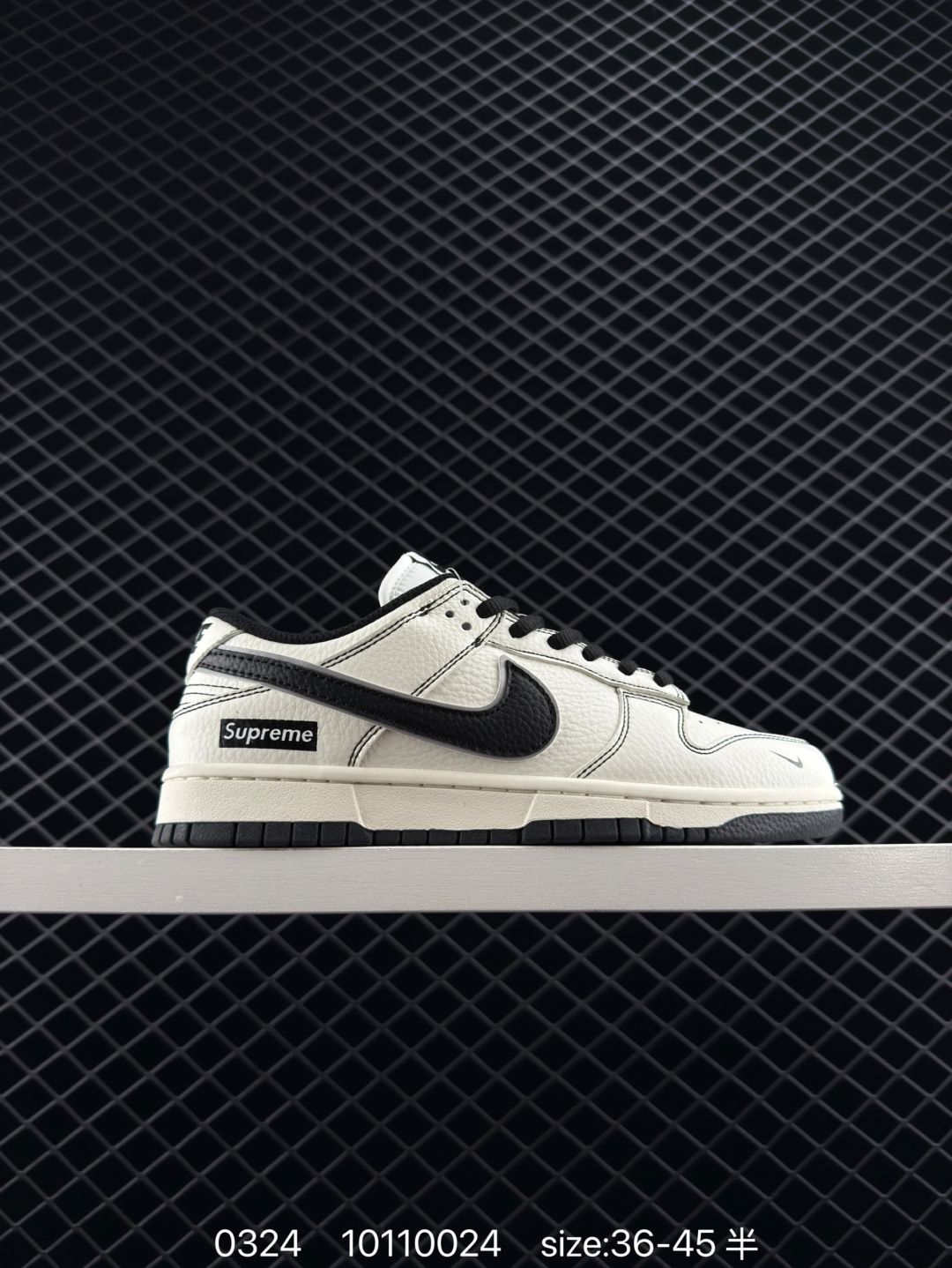 NIKE Dunk Low Retro "DIY