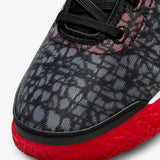 nike zoom lebron nxxt calzado  shoes