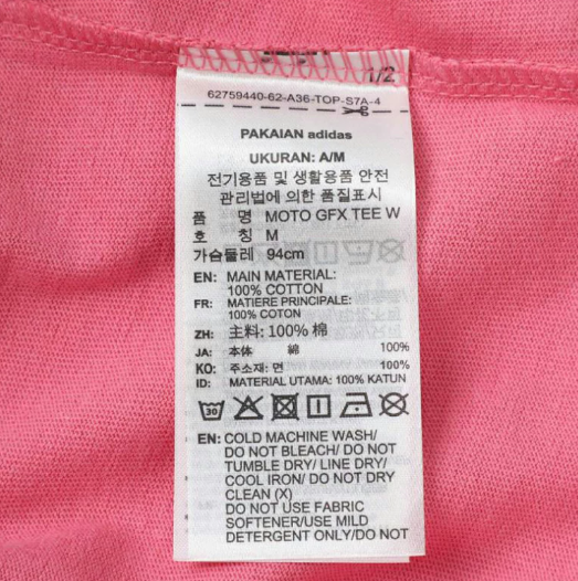 Women T-Shirt