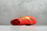 Adizero Adios Pro5 红金