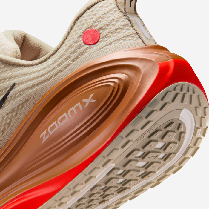 Nike Vomero Plus
