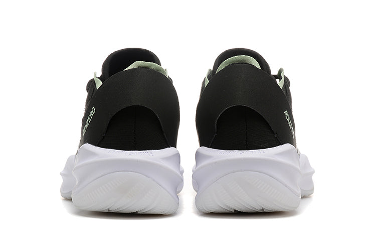 adidas Adizero Select 2.0 'Black/White/Green'