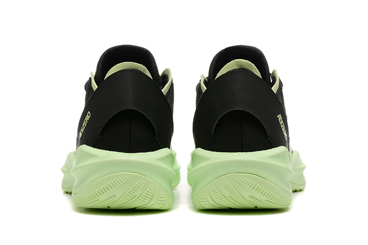 adidas Adizero Select 2.0 'Green/Black'