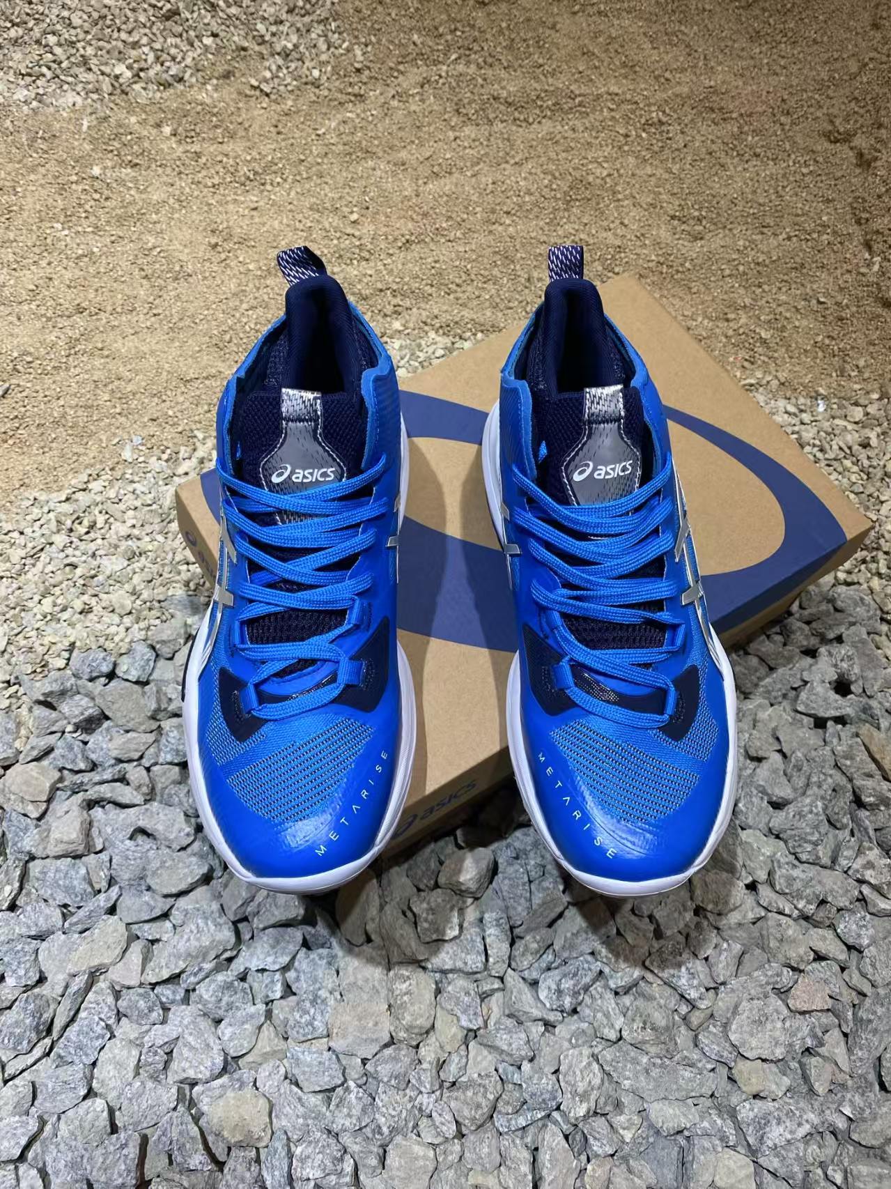 ASICS Men's Metarise 2 Volleyball Shoes