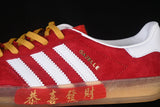 【230】[IE1051]-[GAZELLE INDOOR ACTIVE MAROON/OFF WHITE/GUM]-[WOMAN:35-39]-[MAN:40-45]