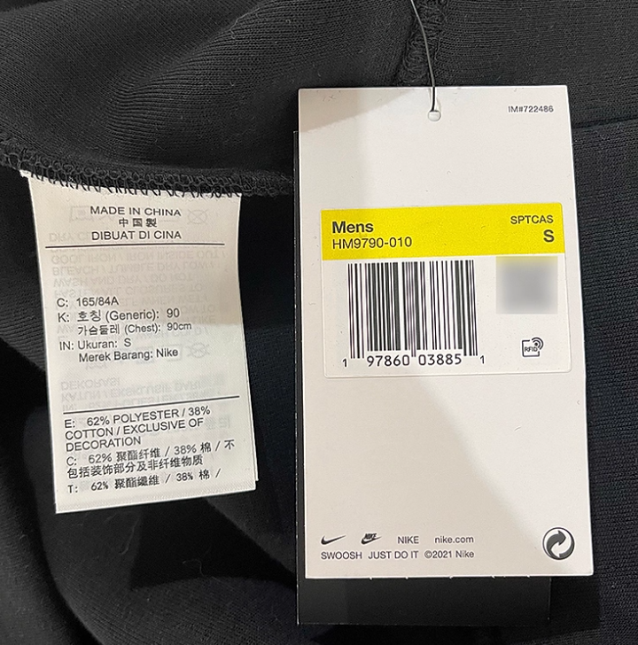 Men Hooded Pullover