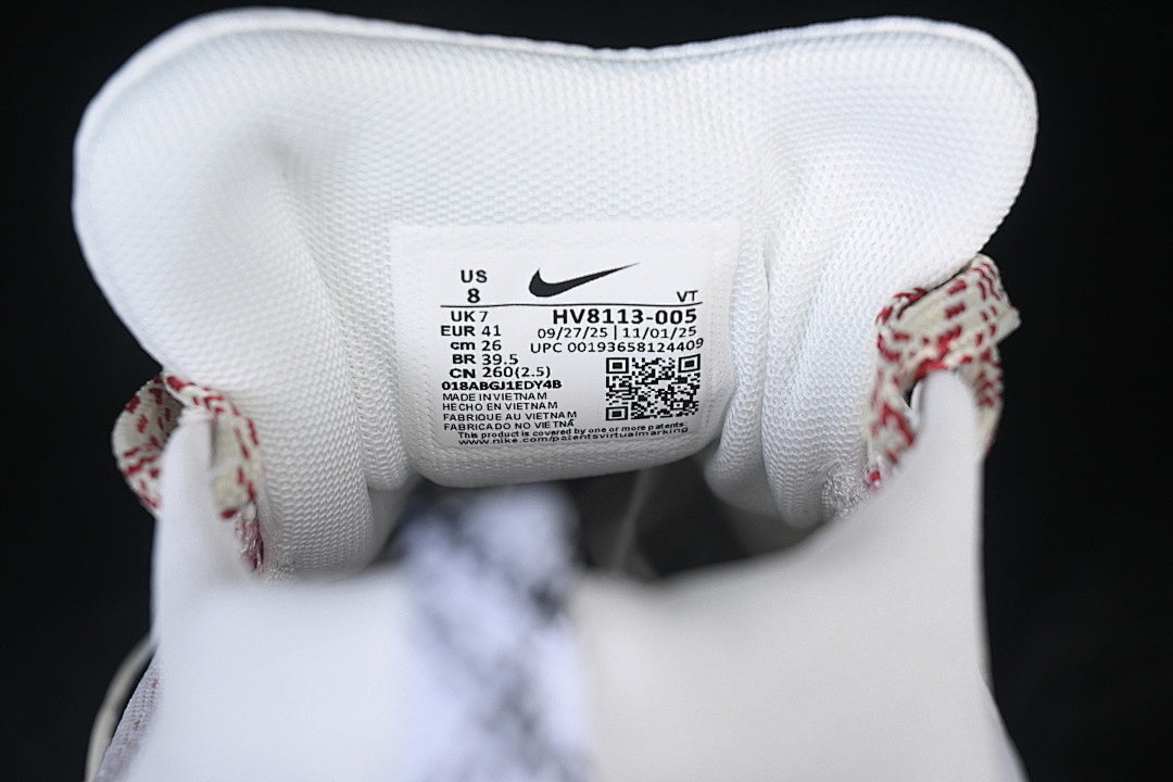 ACG ZEGAMA TRAIL WHITE/BEIGE/ORANGE/BLACK