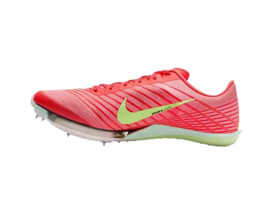 Nike SPIKES Air Zoom Maxfly