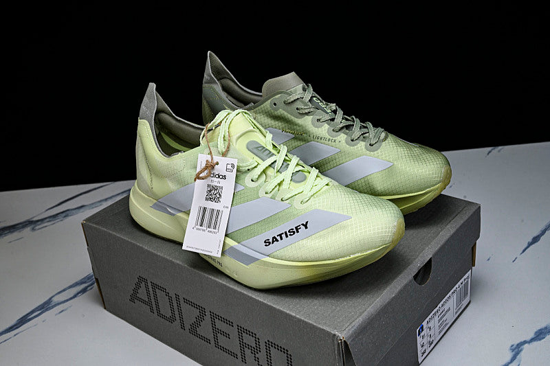 KH8441 ADIZERO ADIOS PRO 4 TENT GREEN/MATTE SILVER/MAGIC LIME