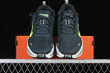 NIKE VOMERO PLUS ZOOM NAVY BLUE/WHITE/YELLOW
