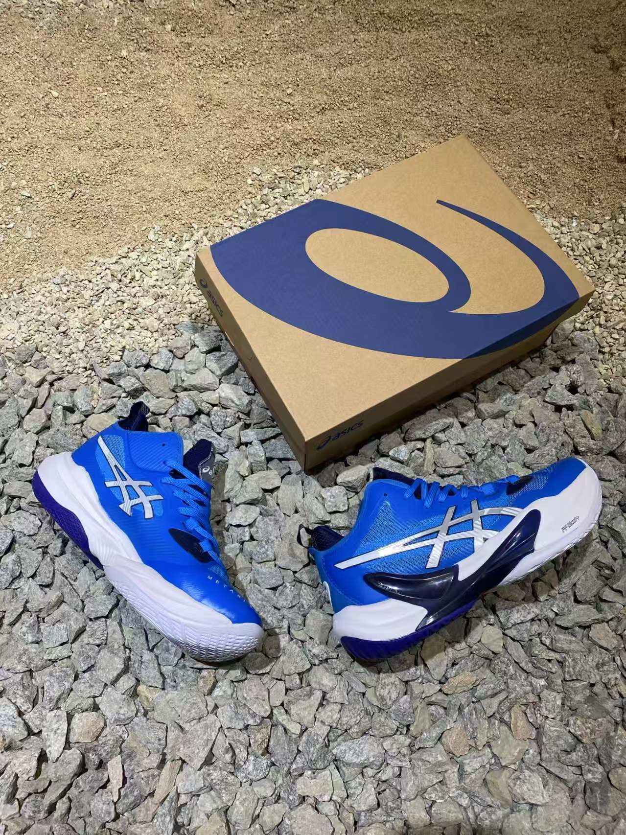 ASICS Men's Metarise 2 Volleyball Shoes