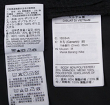 Women Woven Jacket